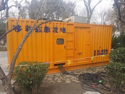 环县柴油发电机维修保养工作要做哪些